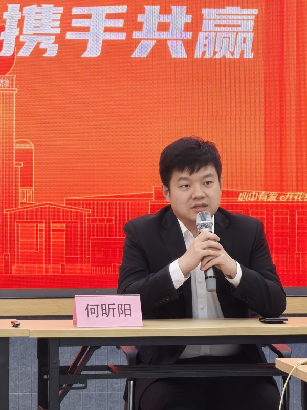 达人配资 神农集团执行副总裁何昕阳： 规模企业未来养猪成本能做到10元/公斤