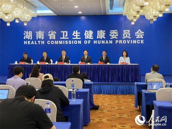 添盈聚富 提升基层医疗服务能力 湖南这样干