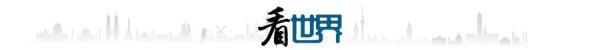 天宇优配  草莓满月浪漫登场；美国洛杉矶市中心10日晚225人被捕