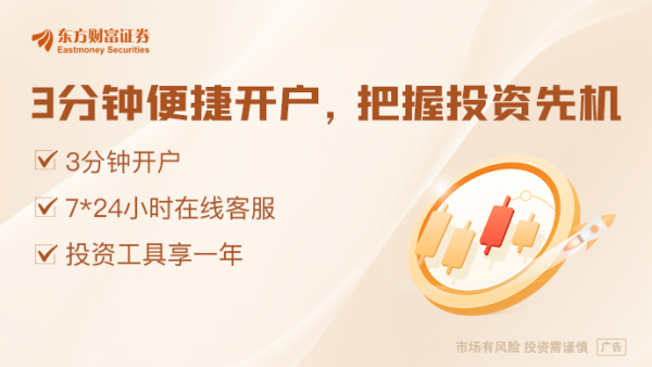 炫多配资 重大转变！美国下令：暂停对农业相关场所、酒店和餐馆从业移民的突袭和逮捕！